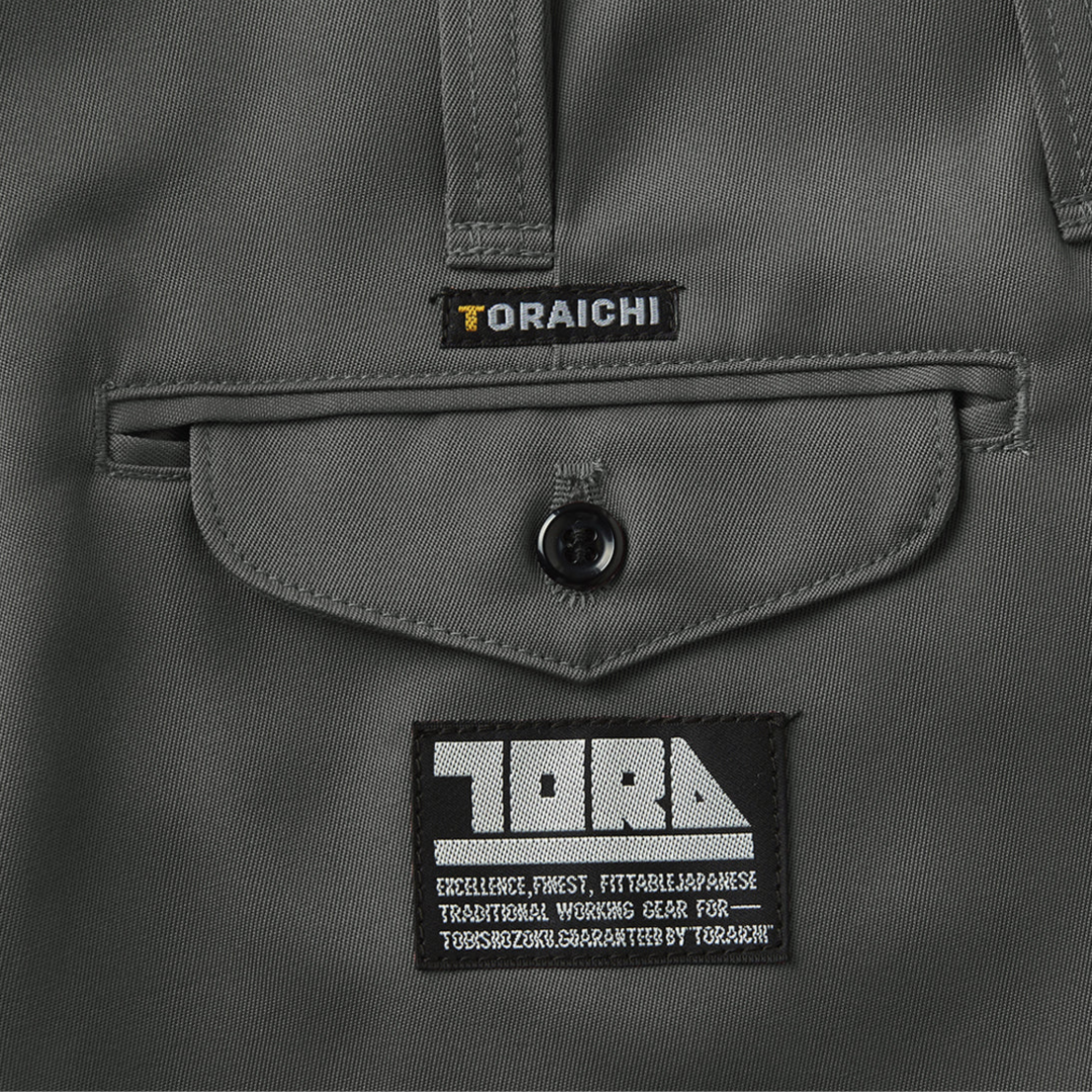 Toraichi 2530-406 (Standard colors) Nikkapokka Tobi pants