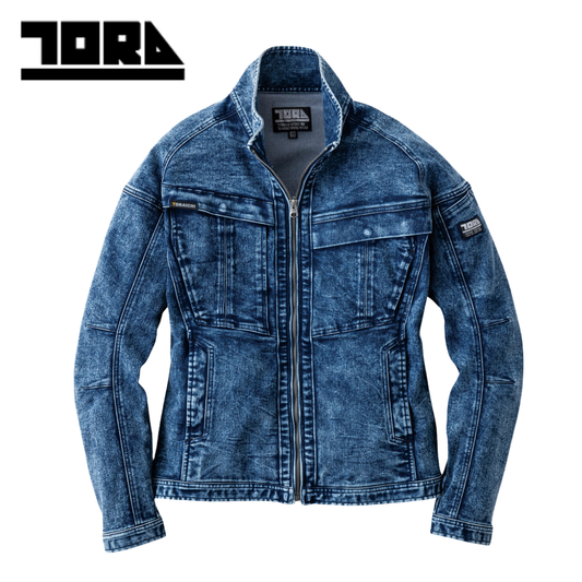 Denim Work Jacket - Chemical Stone Wash Stretch