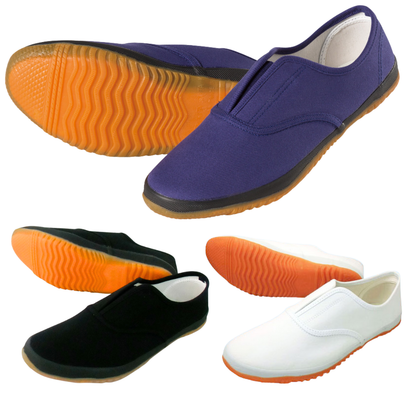 Kutsutaro Versatile Canvas Slip-ons for Work & Daily Life
