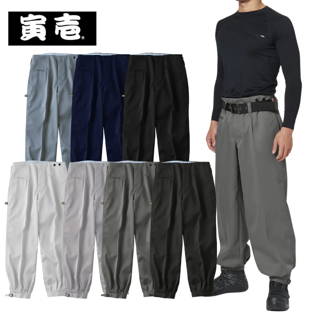 Toraichi 2530-406 (Standard colors) Nikkapokka Tobi pants
