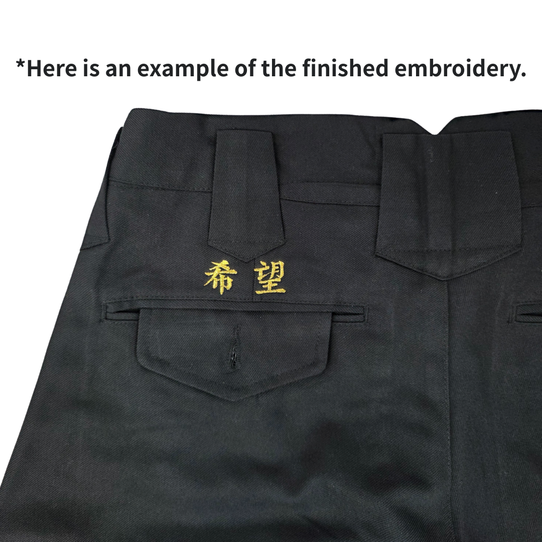 HOOH 4002 Nikkapokka pants Workwear Japanese Tobi Work Pants Navy