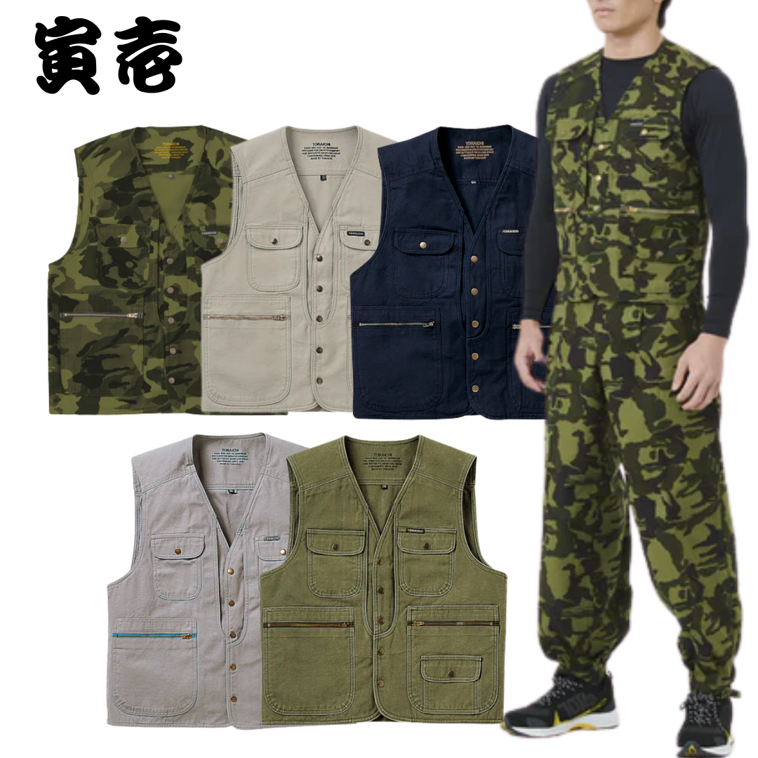 Toraichi 4441-611 Army Vest Tobi Workwear
