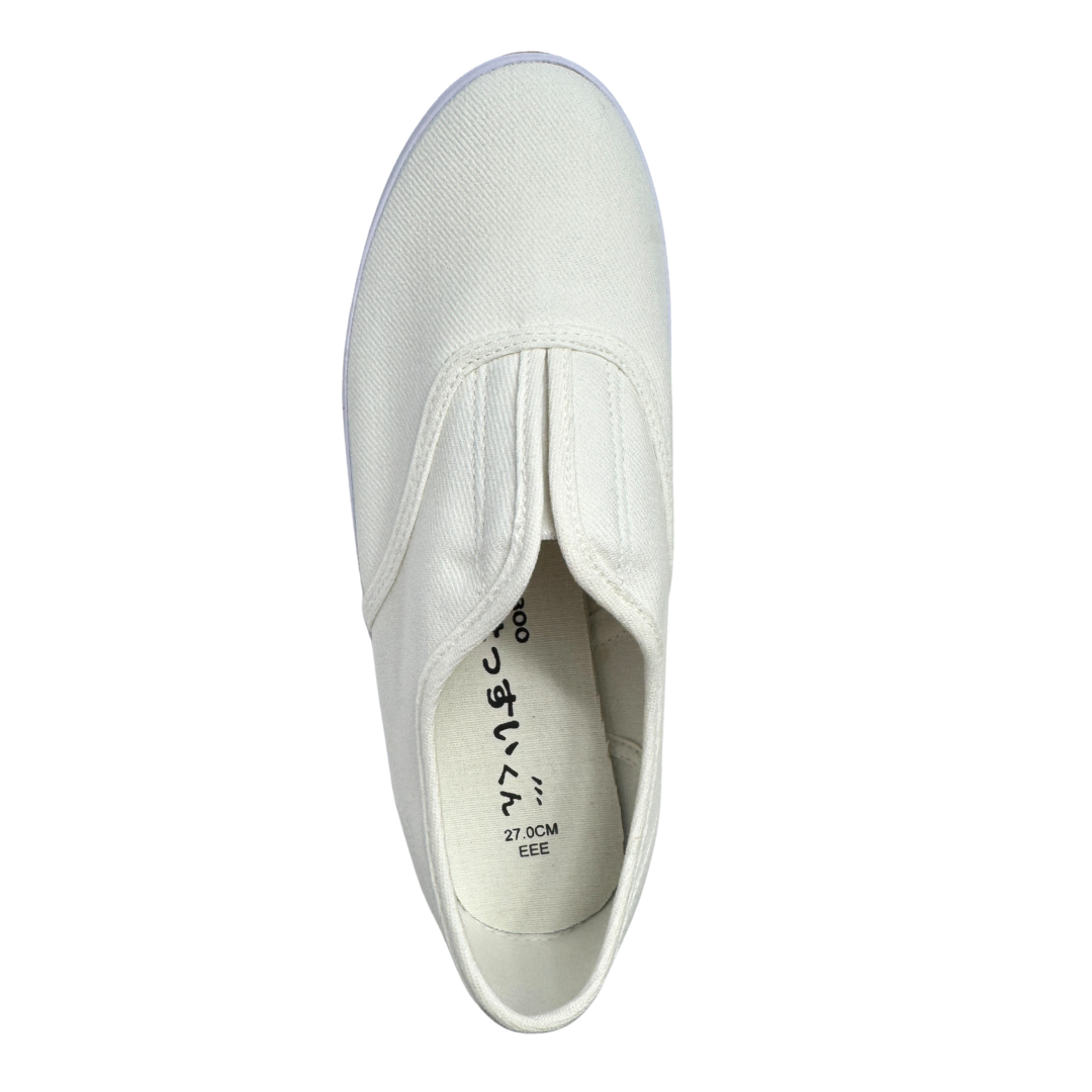 N800 Hassui kun Tabi Work Shoes  Water Repellent Slip On Shoes No Steel Toe