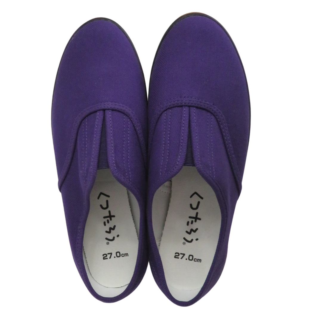 Kutsutaro Versatile Canvas Slip-ons for Work & Daily Life