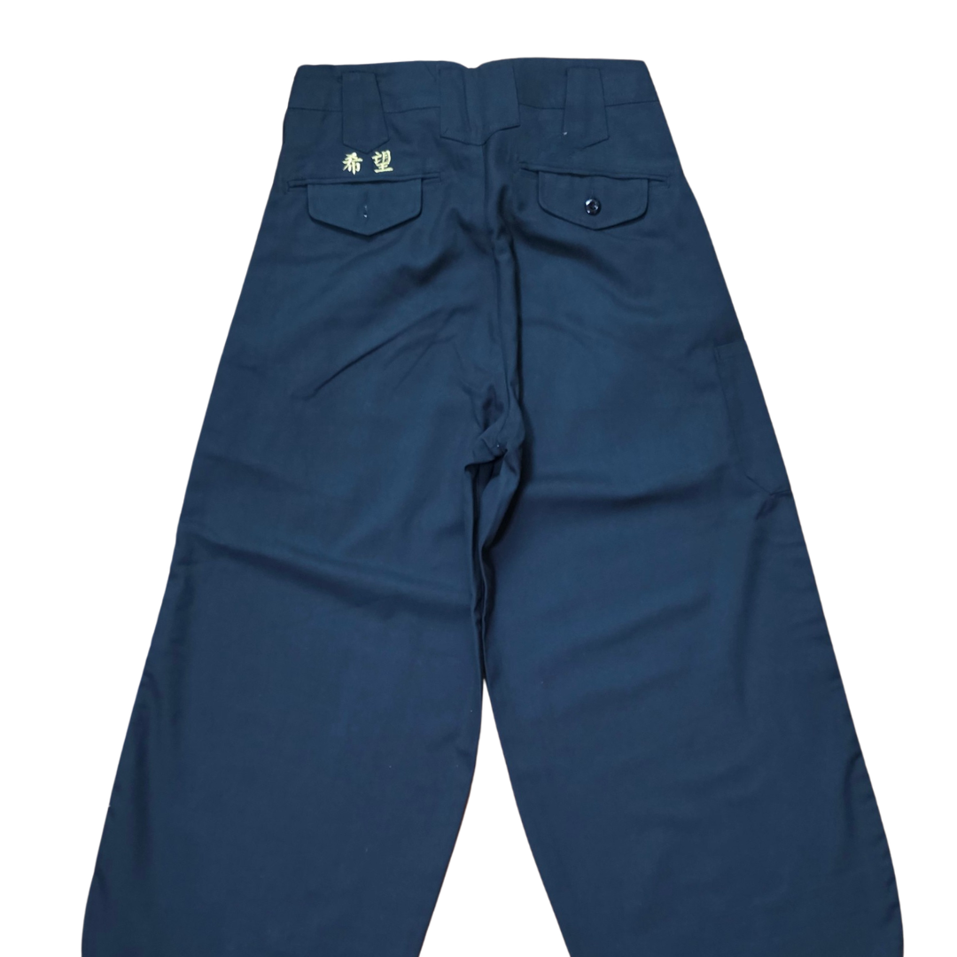 HOOH 1459 Indigo Denim Work vest Workwear
