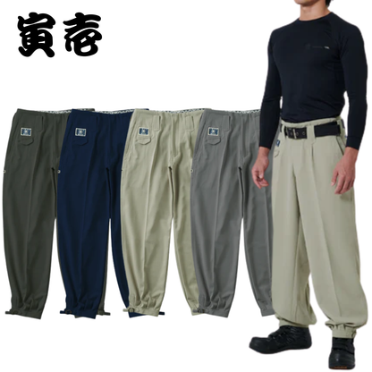TORAICHI 8020-406 Tobi Pants Nikkapokka Japanese Workwear