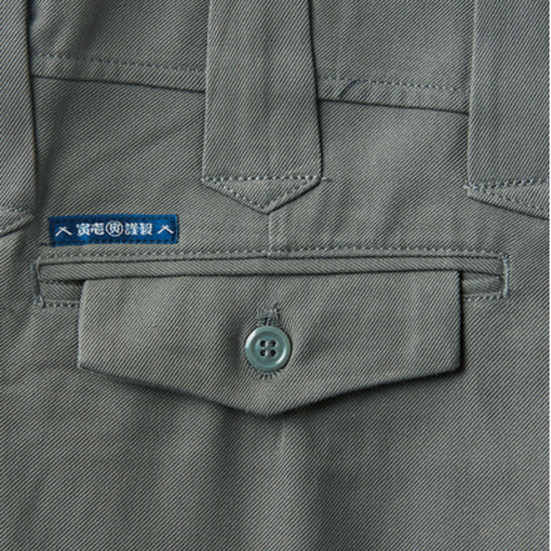 Toraichi 8020-418 Japanese Tobi Work Pants Nikkapokka Workwear