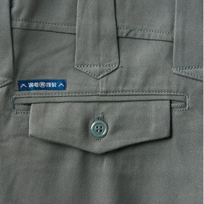 Toraichi 8020-418 Japanese Tobi Work Pants Nikkapokka Workwear