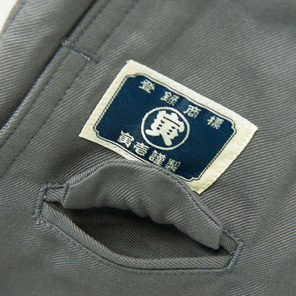 Toraichi 8020-418 Japanese Tobi Work Pants Nikkapokka Workwear