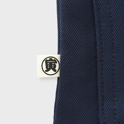 Toraichi 8020-611 Work Vest Japanese Tobi Workwear
