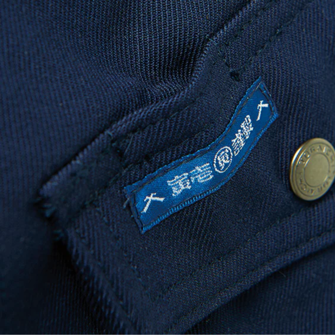 Toraichi 8020-611 Work Vest Japanese Tobi Workwear