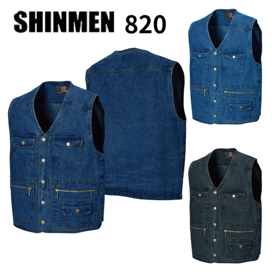 SHINMEN 820  Slab Denim Work Vest　
