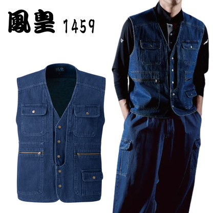 HOOH 1459 Indigo Denim Work vest Workwear