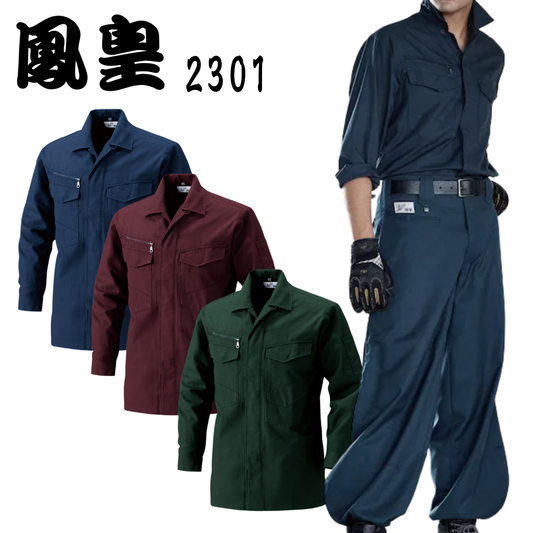 HOOH 2301 Tobi shirts Workwear  Long sleeve shirt Polyester 3Colors