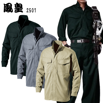 HOOH 2501 Tobi shirts Workwear Long sleeve shirt Polyester 3Colors