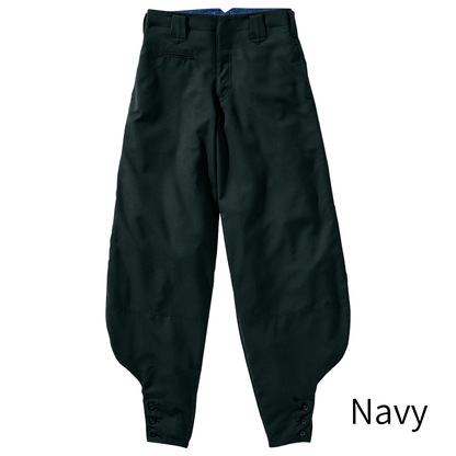 HOOH 2508 Japanese Workwear Nikkapokka Tobi Work Pants